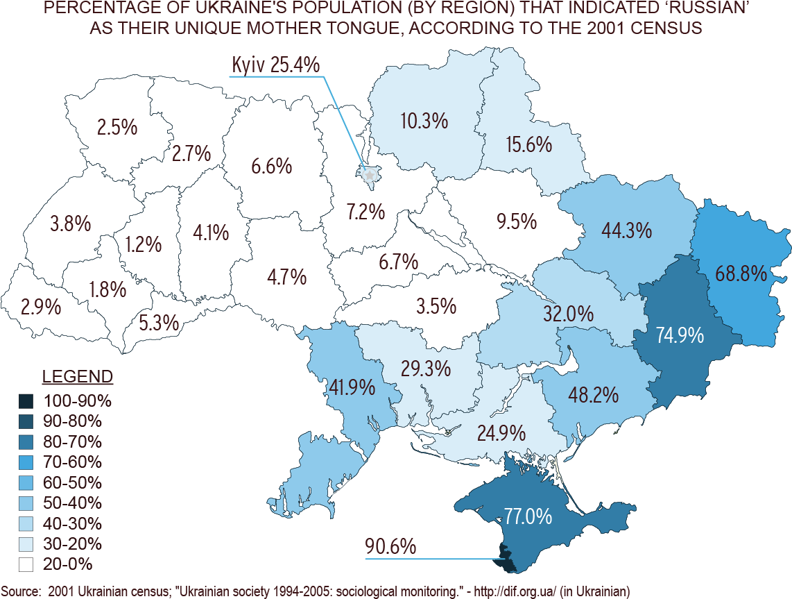 Карта плотности населения украины