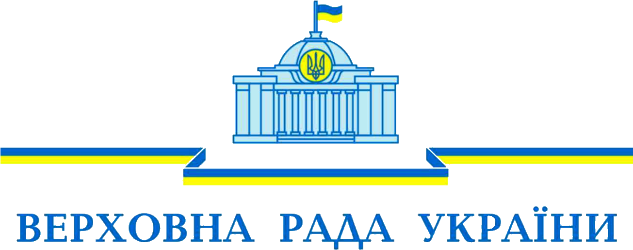 Logo Of The Verkhovna Rada Of Ukraine Clipart (1304x648), Png Download