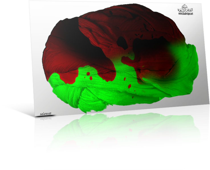 900 X 686 5 - Illustration Clipart (900x686), Png Download