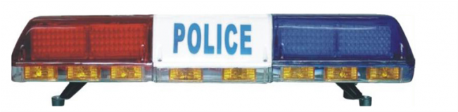 Royalty Free Library Png For Free Download On Mbtskoudsalg - Police Light Png Clipart (650x489), Png Download