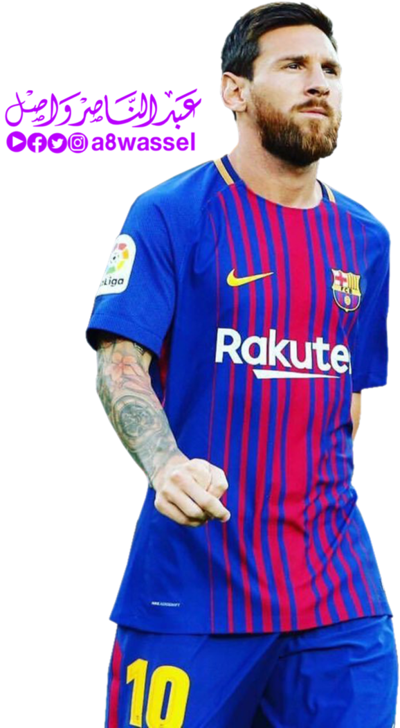 Lionel Messi Png Clipart (741x1079), Png Download