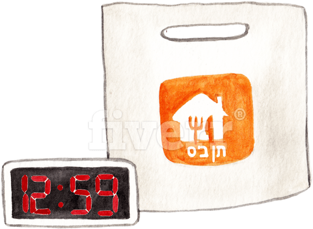 Quartz Clock Clipart (680x962), Png Download