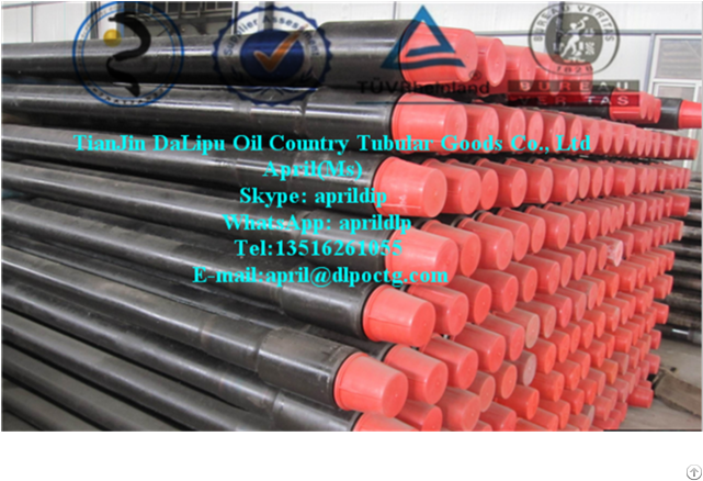 Api 5dp Oil Drill Pipe - Steel Casing Pipe Clipart (640x480), Png Download