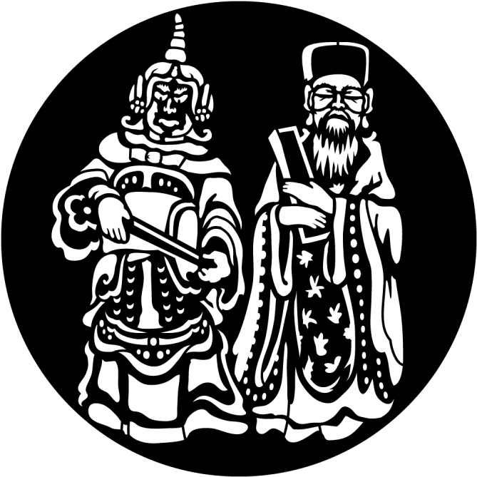 Asian Statues - Illustration Clipart (800x800), Png Download