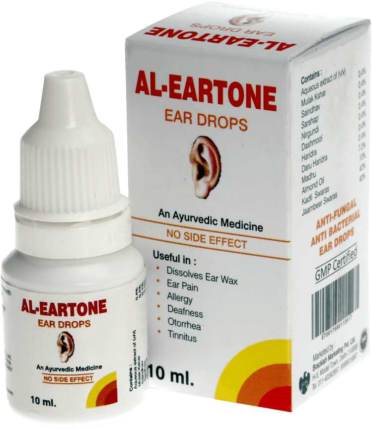 Box Clipart (783x1024), Png Download