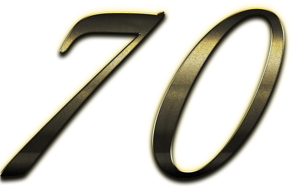 Цифра 70 картинка