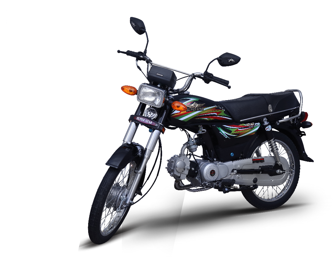 08-superstar 70 - Honda Clipart (1280x853), Png Download