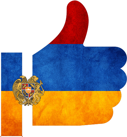 Armenia Facebook Like Photo Armenia Facebook Like 2 - Armenia Facebook Clipart (800x600), Png Download