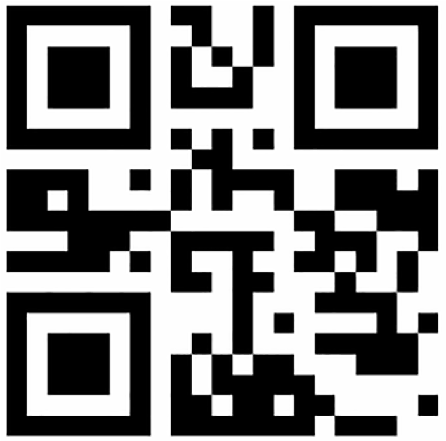 At Qmatic We Use Qr E - Qr Code Secret Message Clipart (1200x627), Png Download