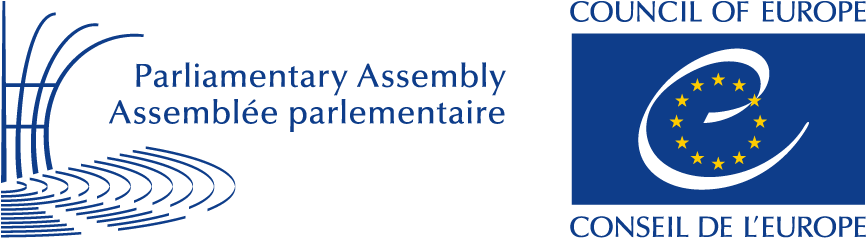 Logo Asamblea Parlamentaria Consejo Europa - Council Of Europe Assembly Clipart (1097x471), Png Download