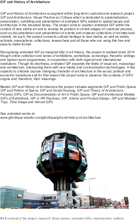 Pdf - Cable Car Clipart (595x842), Png Download