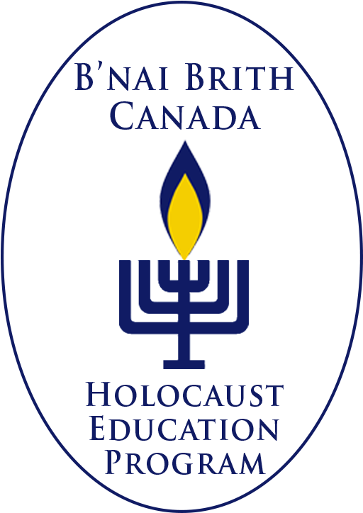 B'nai Brith Canada Launches Free Holocaust Education - Circle Clipart (547x749), Png Download