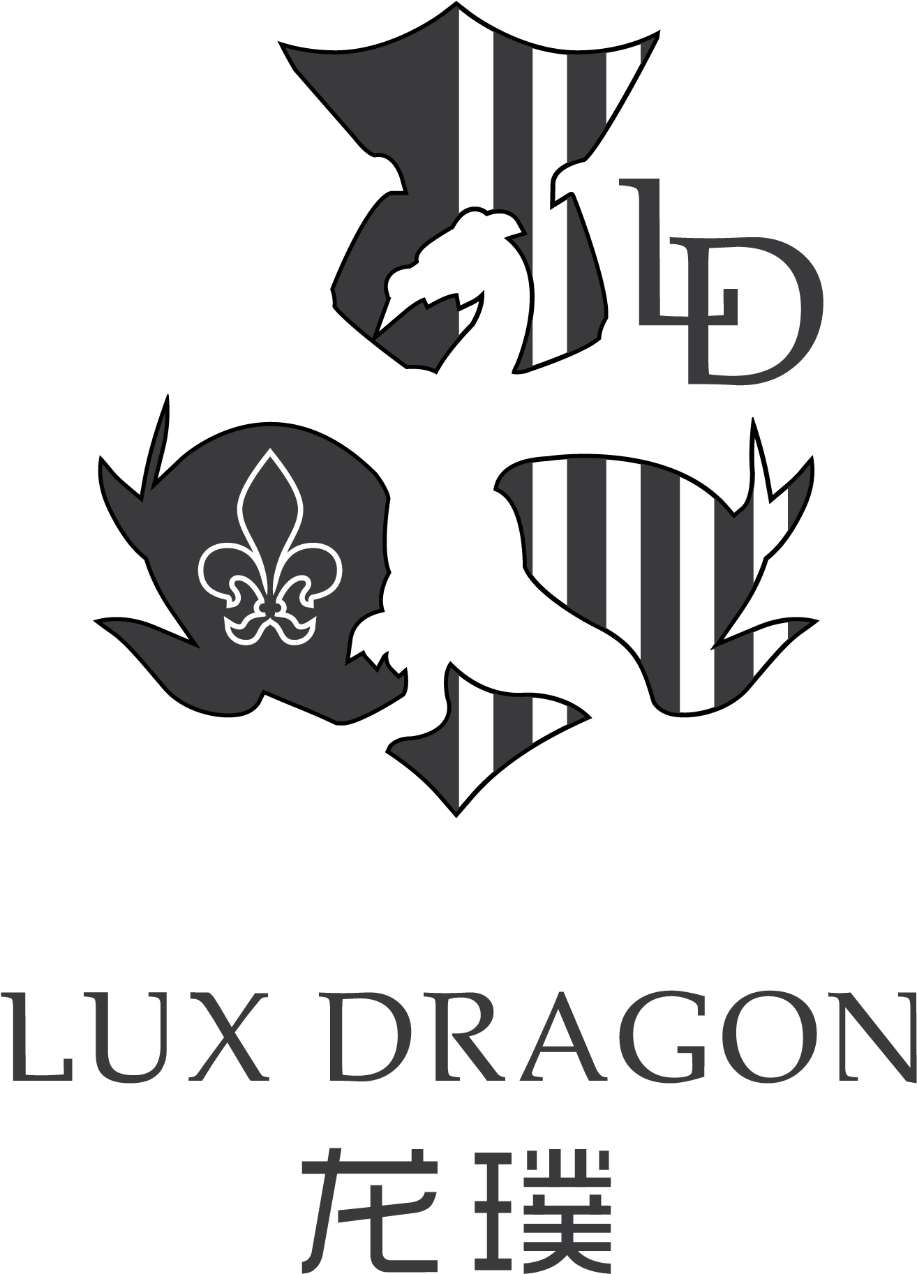 Lux-dragon - Graphic Design Clipart (1930x2238), Png Download