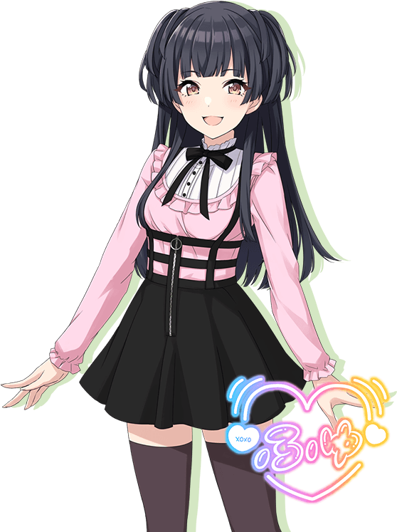 黛 冬 優子 Clipart (660x836), Png Download