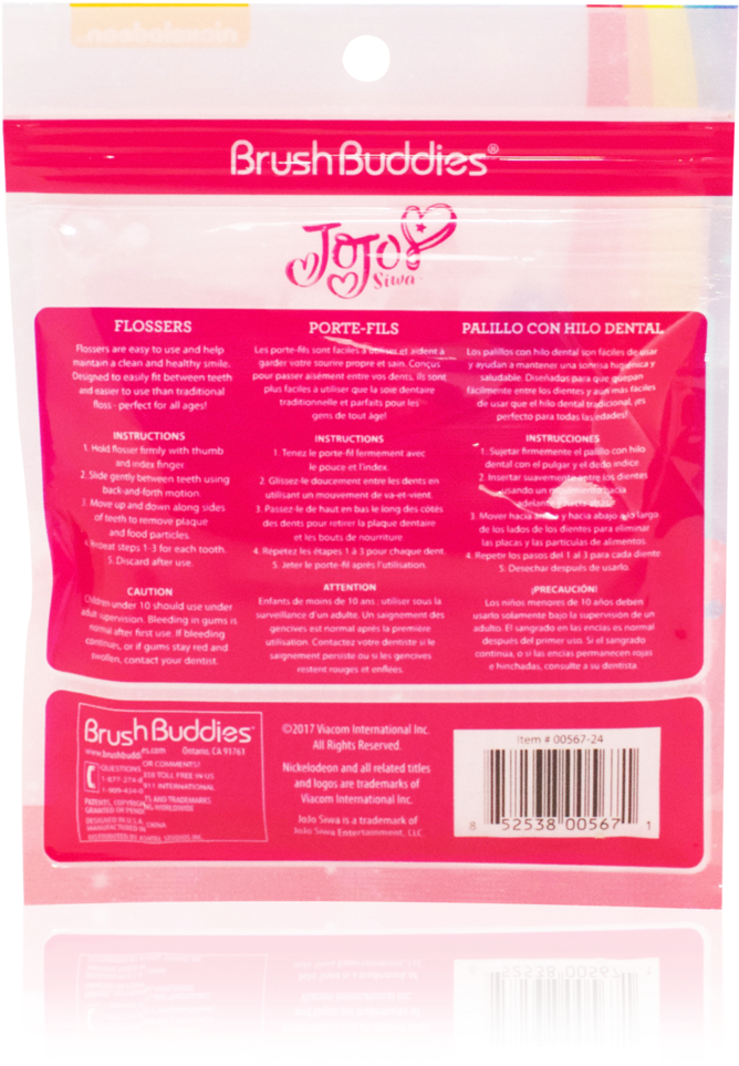 Box Clipart (928x1200), Png Download