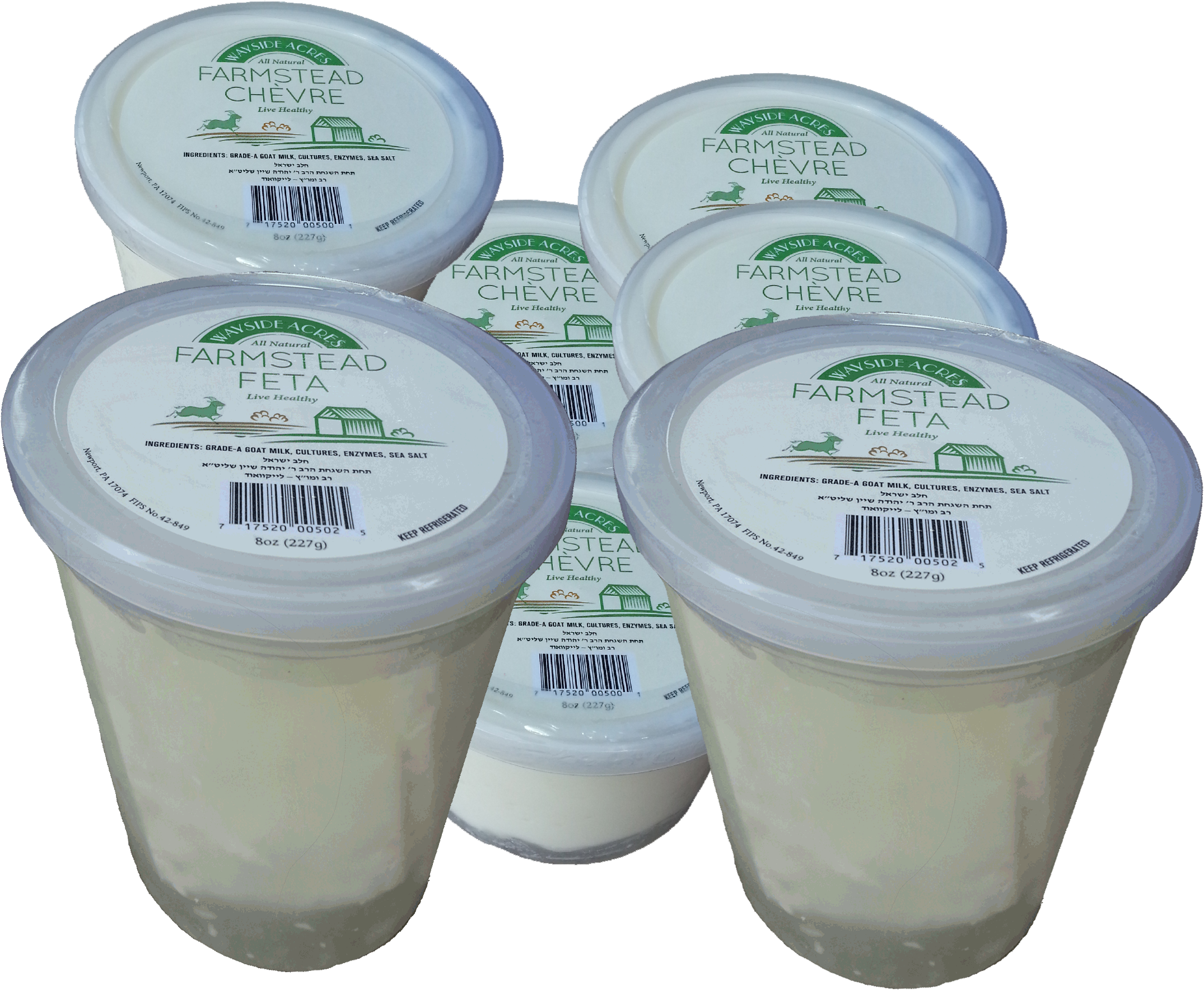 New Item Cheese Kosher Goat Milk - Label Clipart (2550x1998), Png Download