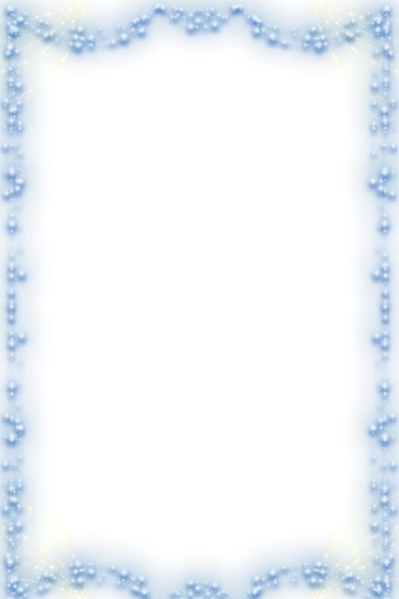 High Quality Glitter Frames - Symmetry Clipart (800x1200), Png Download