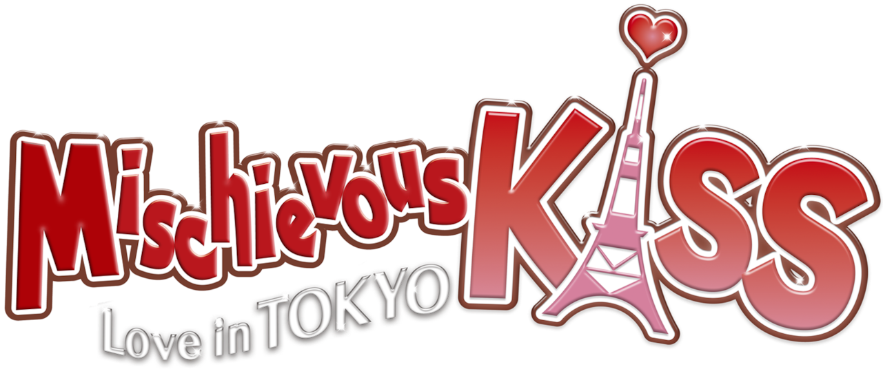 Amor En Tokio - Malicious Kiss Clipart (1280x544), Png Download