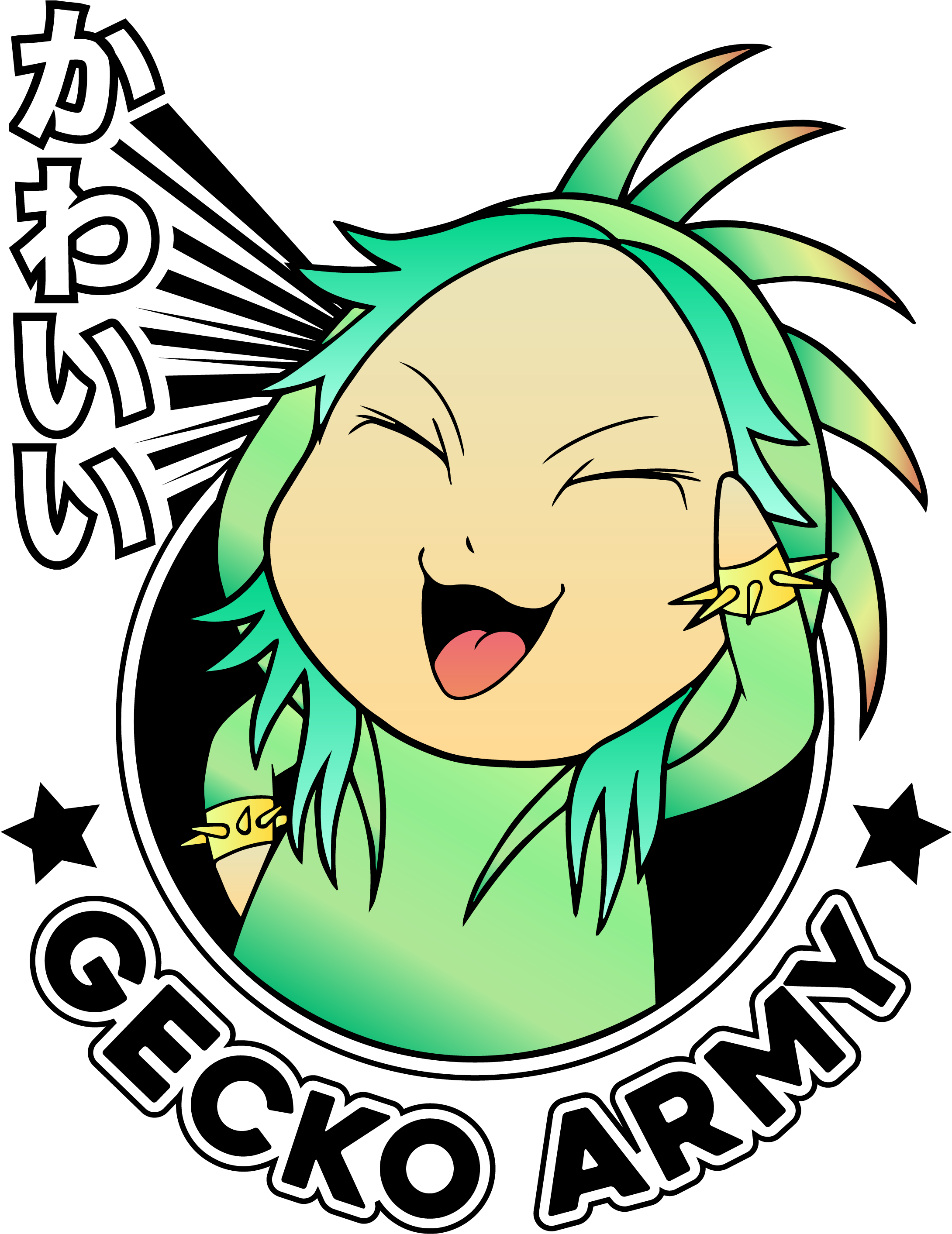 Original - Gecko Clipart (2529x3072), Png Download