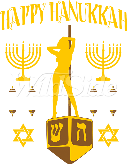Happy Hanukkah Stripper - Hanukkah Clipart (675x675), Png Download