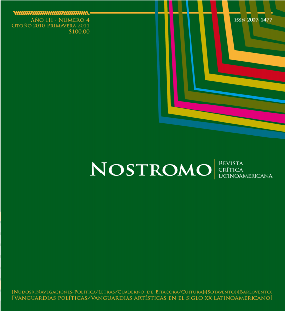 Nostromo Clipart (1200x630), Png Download