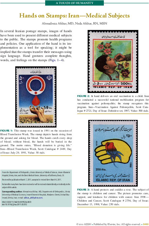 Hands On Stamps - Fiction Clipart (594x792), Png Download