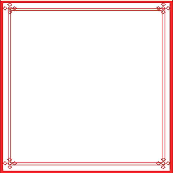 Moldura Vermelho Png - Carmine Clipart (720x720), Png Download