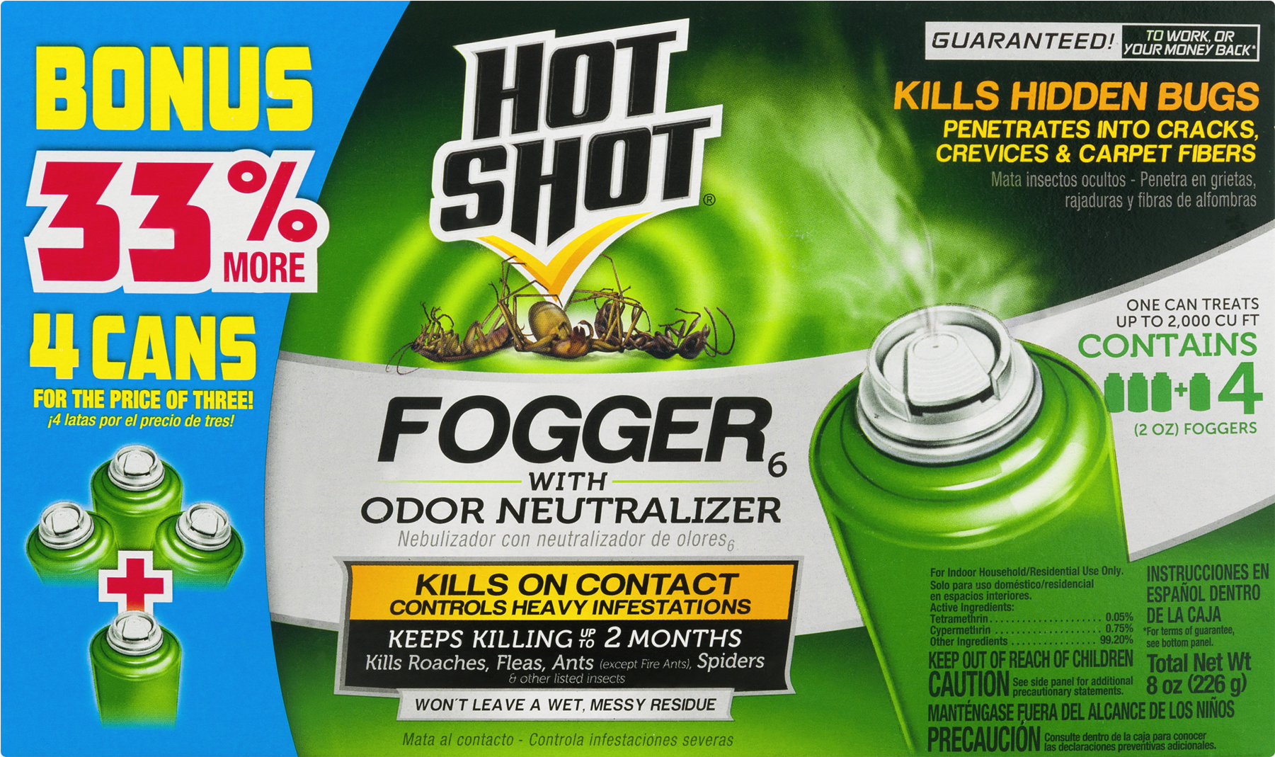 Medicine Clipart (1800x1800), Png Download