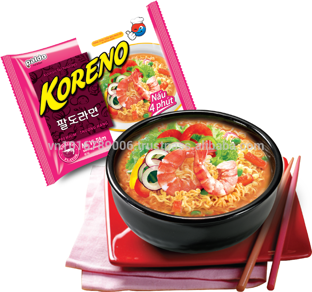 Nabemono Clipart (1000x1000), Png Download