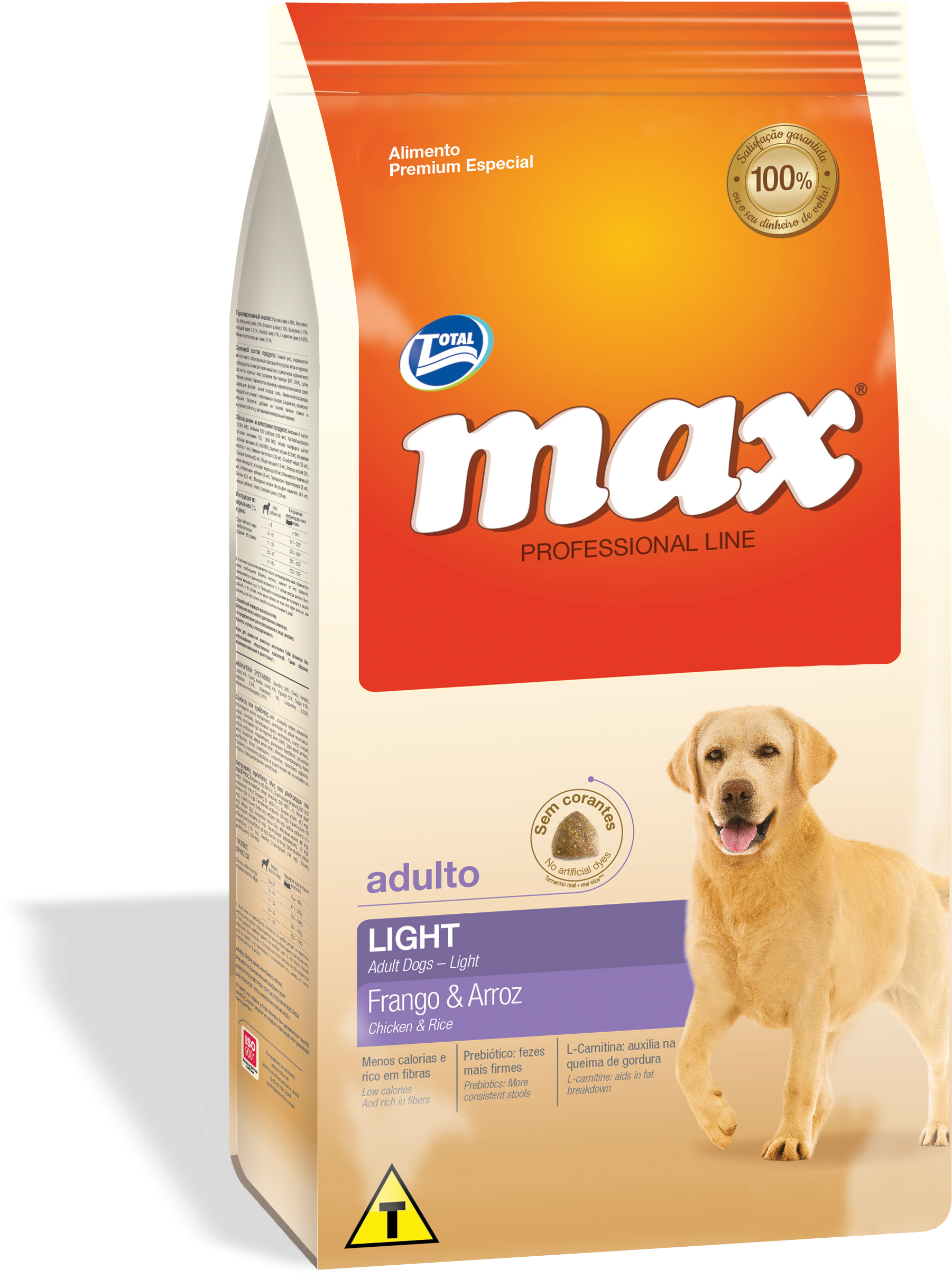 Total Max Performance Light - Max Comida Para Perros Clipart (2362x2963), Png Download