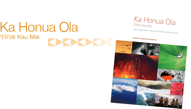 Pualani Kanaka'ole Kanahele - Flyer Clipart (739x466), Png Download