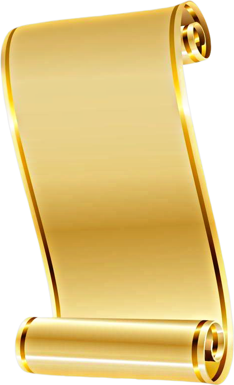 #papiro - Trophy Clipart (471x774), Png Download