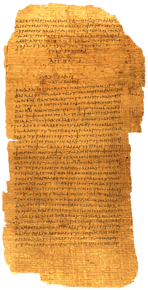 Biblioteca Apostolica Vaticana, Papiro Bodmer Xiv-xv, - Handwriting Clipart (556x1006), Png Download
