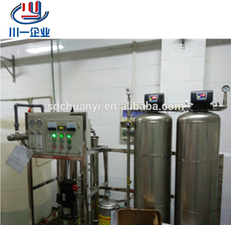 1000 Lph Ro Battery Water Treatment System Plant - Factory Clipart (800x800), Png Download