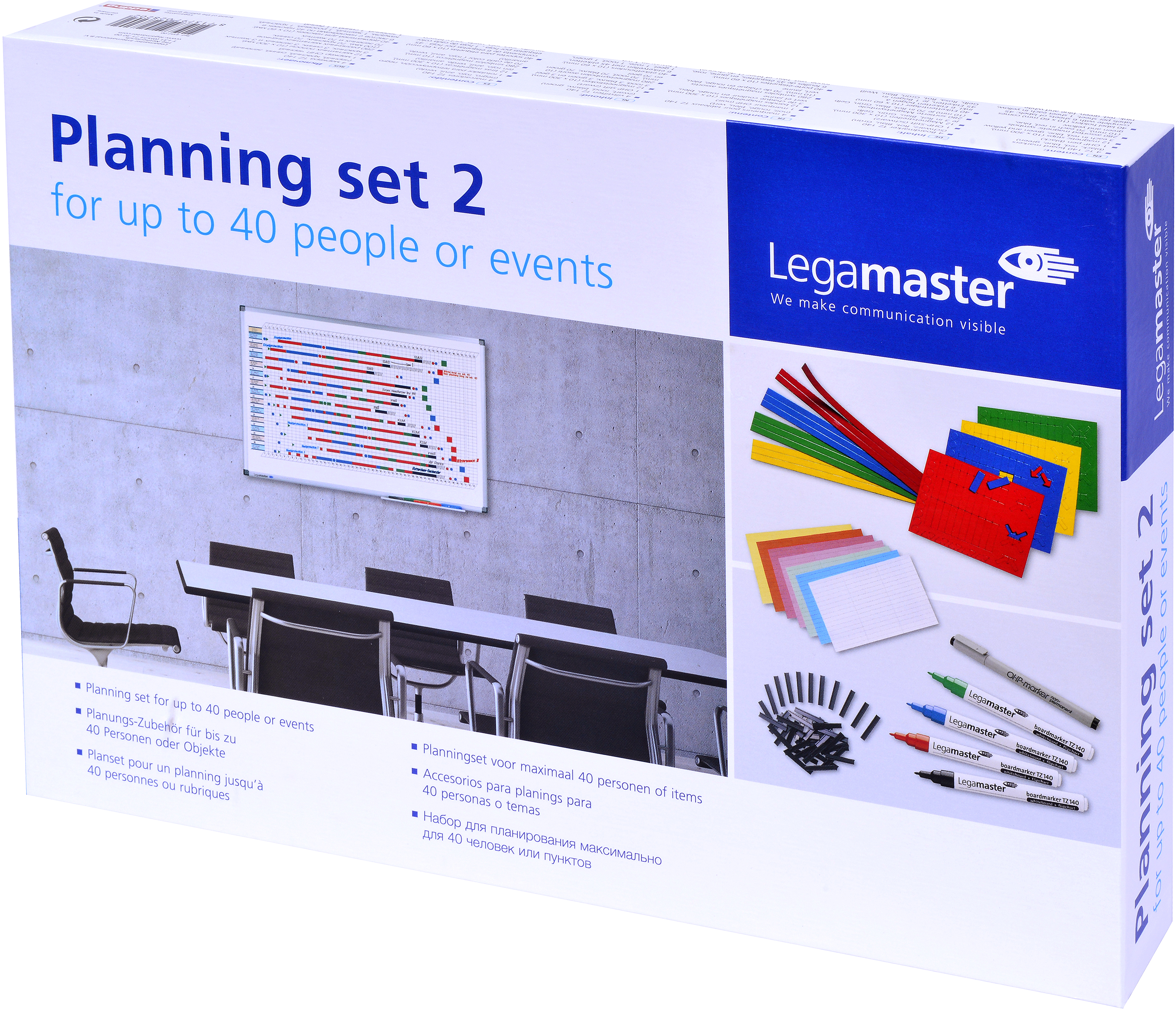 Enterprise Software Clipart (5000x3337), Png Download