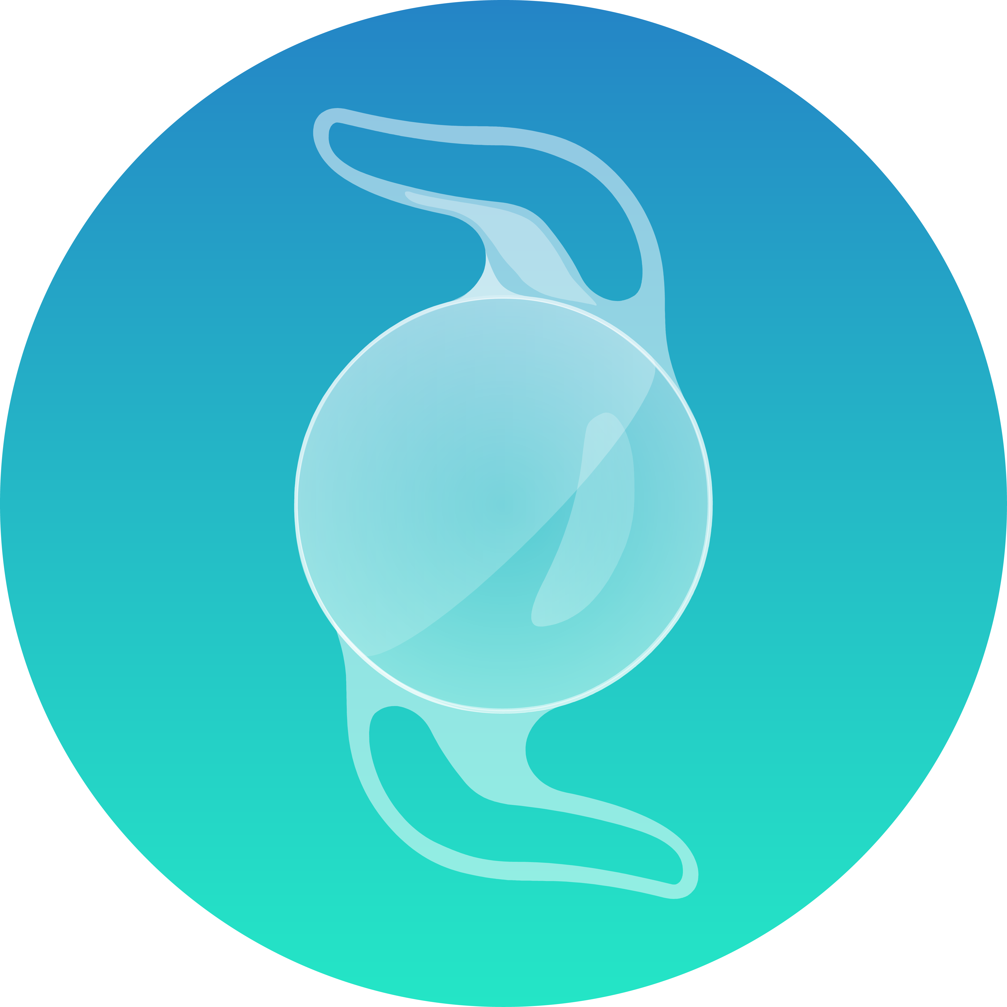 Monofocal - Illustration Clipart (4092x4092), Png Download