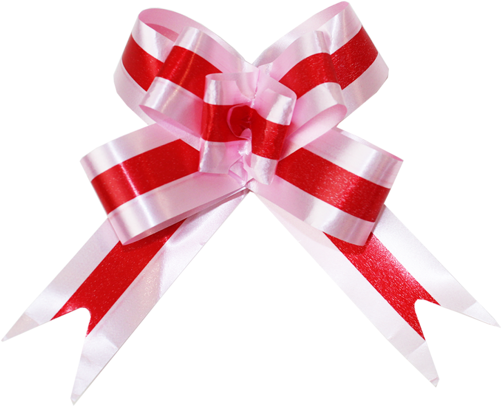 Present Clipart (1280x1280), Png Download