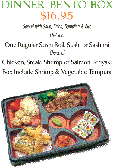 Dinner Bento Box - Prepackaged Meal Clipart (720x580), Png Download