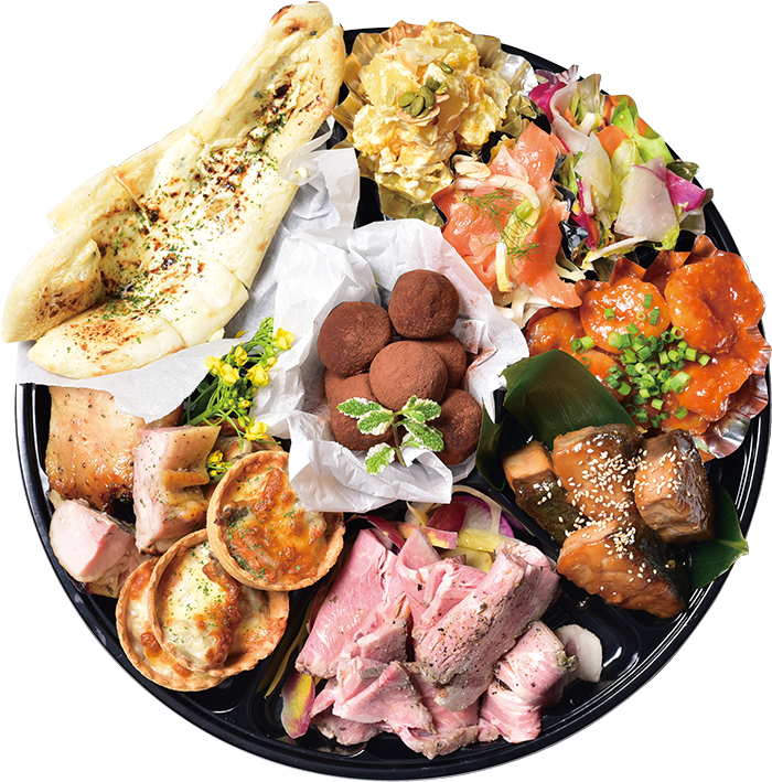 Bento Box Png Clipart (700x709), Png Download