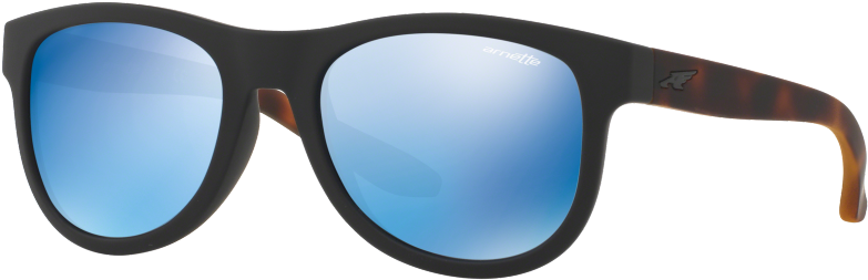 Gafas De Sol Arnette 4222 227355*3n Ng - Oakley Holbrooks Brown Granite Polarized Clipart (1000x550), Png Download