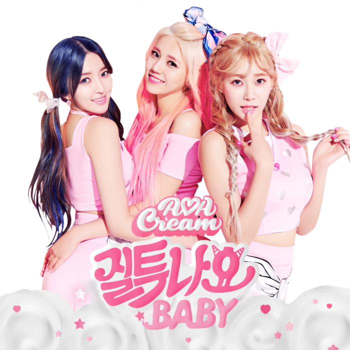#aoa #aoa Cream #aoa Cream #k Pop Aoa #k Pop #k Pop - Aoa Cream I M Jelly Baby Album Clipart (700x700), Png Download