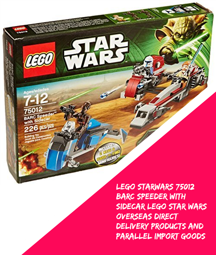 Lego Starwars 75012 Barc Speeder With Sidecar Lego - Lego Star Wars Barc Speeder Clipart (735x1100), Png Download