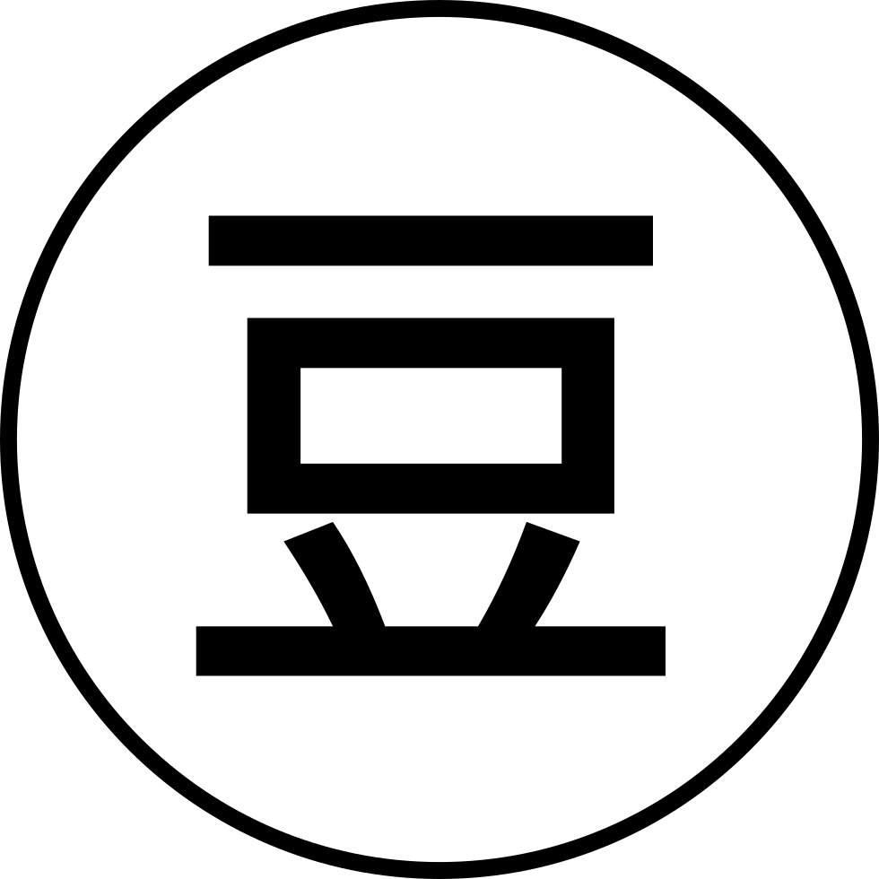 Png File Svg - 豆瓣 Clipart (980x980), Png Download