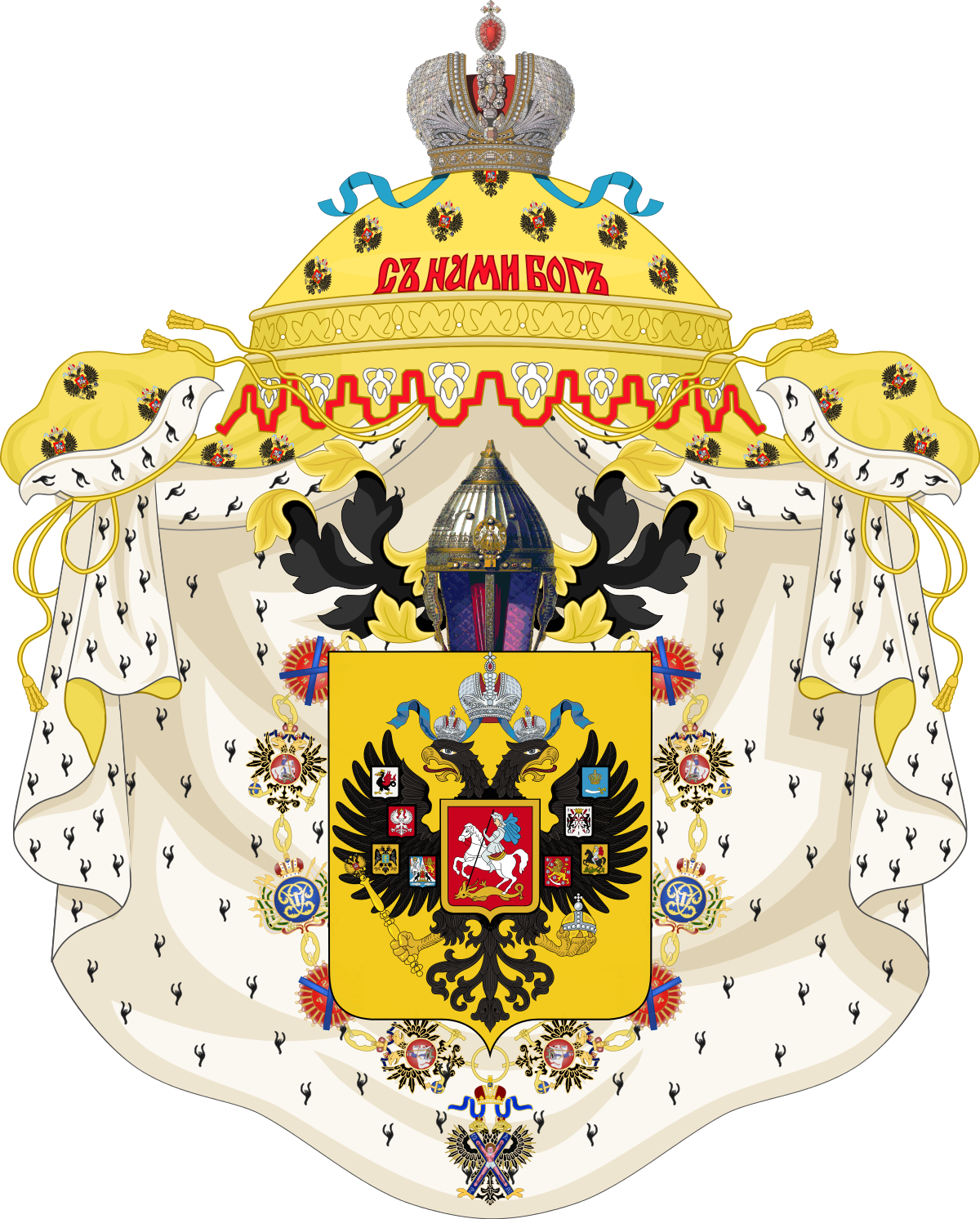 Natasha Romanoff Png , Png Download - Russian Empire Coat Of Arms Clipart (1200x1492), Png Download