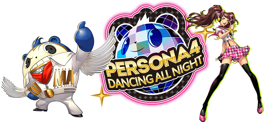 Persona 4 Dancing All Night Png - Persona 4: Dancing All Night Clipart (940x400), Png Download