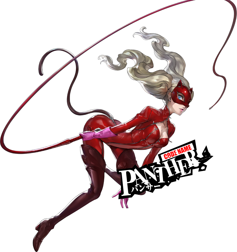 Codenames - Ann Persona 5 Panther Clipart (966x1027), Png Download