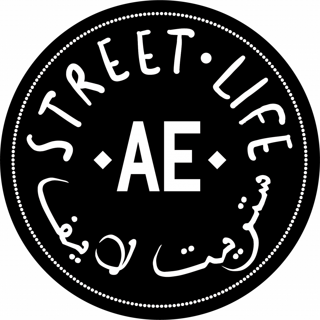 Street Life Logo Png - Circle Clipart (1024x1024), Png Download