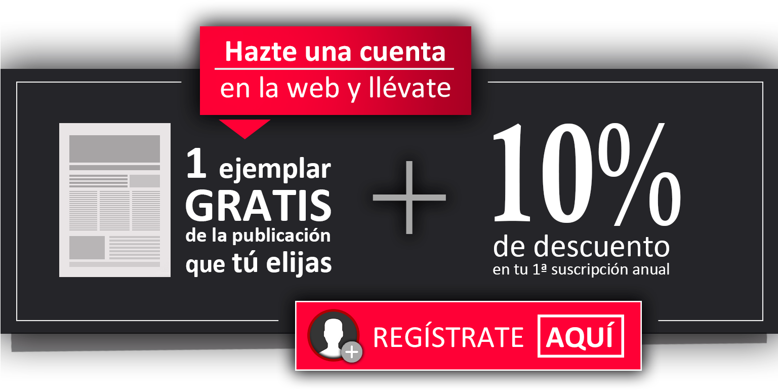 After Effects Clipart (1536x816), Png Download