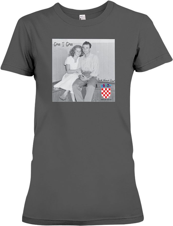 Dva I Dva - Shirt Clipart (900x1125), Png Download