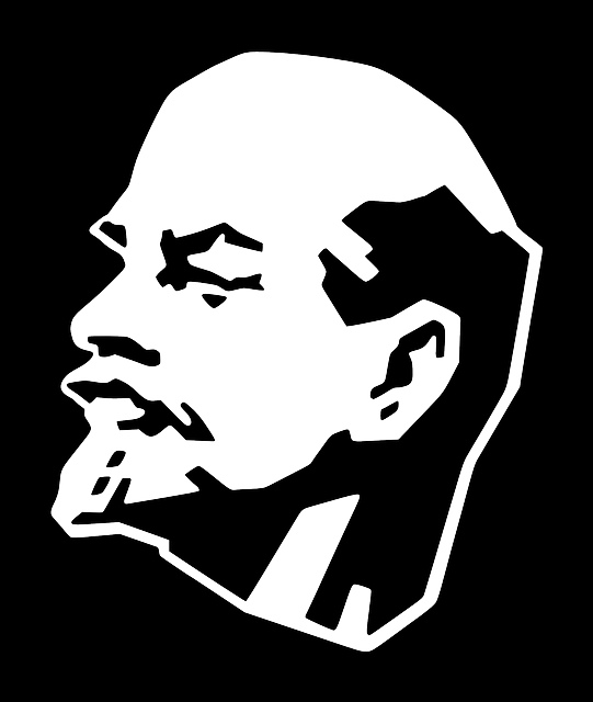 Lenin, Vladimir, Head, Profile, Face, Man, Leader, - Lenin Silhouette Clipart (541x640), Png Download